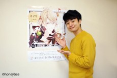 画像ギャラリー No.077のサムネイル画像 / 乙女チック4Gamer 第14回：女王様な白雪姫が奮闘する「黒雪姫〜スノウ・マジック〜」とサスペンスラブストーリーが楽しめる「黒蝶のサイケデリカ」を紹介