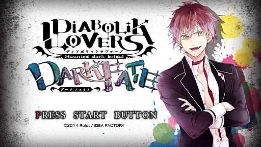 画像ギャラリー No.022のサムネイル画像 / 乙女チック4Gamer 第17回：ドSな12人が攻略できる「DIABOLIK LOVERS DARK FATE」と精鋭部隊のメンバーとの恋が楽しめる「カレイドイヴ」を紹介