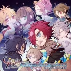 画像ギャラリー No.083のサムネイル画像 / 乙女チック4Gamer 第17回：ドSな12人が攻略できる「DIABOLIK LOVERS DARK FATE」と精鋭部隊のメンバーとの恋が楽しめる「カレイドイヴ」を紹介