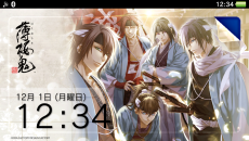 画像ギャラリー No.095のサムネイル画像 / 乙女チック4Gamer 第17回：ドSな12人が攻略できる「DIABOLIK LOVERS DARK FATE」と精鋭部隊のメンバーとの恋が楽しめる「カレイドイヴ」を紹介
