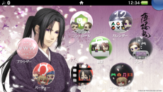 画像ギャラリー No.096のサムネイル画像 / 乙女チック4Gamer 第17回：ドSな12人が攻略できる「DIABOLIK LOVERS DARK FATE」と精鋭部隊のメンバーとの恋が楽しめる「カレイドイヴ」を紹介