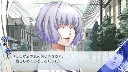 画像ギャラリー No.076のサムネイル画像 / 乙女チック4Gamer 第18回：前作の後日談などを楽しめる「ノルン＋ノネット ラスト イーラ」と，甘くて切ない恋を描いた「死神彼氏シリーズ」を紹介