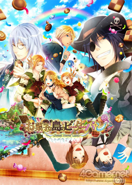 画像ギャラリー No.002のサムネイル画像 / 乙女チック4Gamer 第19回：お菓子よりも甘〜い恋に心がとろける「新装版 お菓子な島のピーターパン」を特集