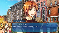画像ギャラリー No.013のサムネイル画像 / 乙女チック4Gamer 第19回：お菓子よりも甘〜い恋に心がとろける「新装版 お菓子な島のピーターパン」を特集
