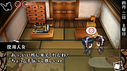 画像ギャラリー No.023のサムネイル画像 / 乙女チック4Gamer 第22回：大正浪漫な世界にどっぷり浸れる「華ヤカ哉、我ガ一族 モダンノスタルジィ」で身分違いの恋に落ちてみませんか