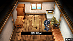 画像ギャラリー No.027のサムネイル画像 / 乙女チック4Gamer 第22回：大正浪漫な世界にどっぷり浸れる「華ヤカ哉、我ガ一族 モダンノスタルジィ」で身分違いの恋に落ちてみませんか