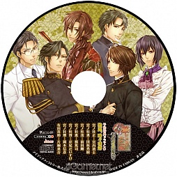 画像ギャラリー No.038のサムネイル画像 / 乙女チック4Gamer 第22回：大正浪漫な世界にどっぷり浸れる「華ヤカ哉、我ガ一族 モダンノスタルジィ」で身分違いの恋に落ちてみませんか