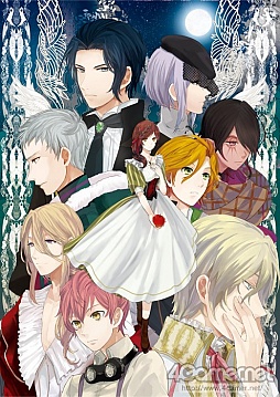 画像ギャラリー No.001のサムネイル画像 / 乙女チック4Gamer 第23回：呪いという宿命に立ち向かう男性達との甘く切ない恋を描くPSP用ソフト「宵夜森ノ姫」を紹介します