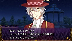 画像ギャラリー No.013のサムネイル画像 / 乙女チック4Gamer 第26回：恋人は森 鴎外！？　偉人達との恋物語を描いた人気タイトルの続編「明治東亰恋伽 トワヰライト・キス」をお届け