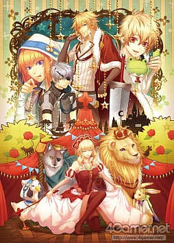 画像ギャラリー No.001のサムネイル画像 / 乙女チック4Gamer 第29回：呪いで動物に変えられた王子様達とのドキドキでモフモフな恋物語「猛獣使いと王子様 〜Flower ＆ Snow〜」を紹介