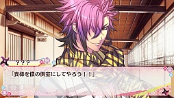 画像ギャラリー No.034のサムネイル画像 / 乙女チック4Gamer 第31回：忍法“メロメロの術”発動！　「忍び、恋うつつ ― 雪月花恋絵巻 ―」で忍者達との激甘な恋を楽しもう