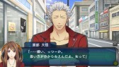 画像ギャラリー No.034のサムネイル画像 / 乙女チック4Gamer 第38回：危険過ぎる男子達とのスリリングな学園生活を描く「スクールウォーズ〜全巻パック　本編＆卒業戦線〜」をお届け