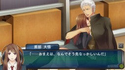 画像ギャラリー No.035のサムネイル画像 / 乙女チック4Gamer 第38回：危険過ぎる男子達とのスリリングな学園生活を描く「スクールウォーズ〜全巻パック　本編＆卒業戦線〜」をお届け