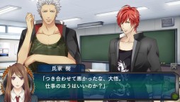 画像ギャラリー No.037のサムネイル画像 / 乙女チック4Gamer 第38回：危険過ぎる男子達とのスリリングな学園生活を描く「スクールウォーズ〜全巻パック　本編＆卒業戦線〜」をお届け