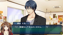 画像ギャラリー No.038のサムネイル画像 / 乙女チック4Gamer 第38回：危険過ぎる男子達とのスリリングな学園生活を描く「スクールウォーズ〜全巻パック　本編＆卒業戦線〜」をお届け