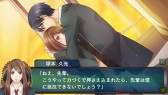 画像ギャラリー No.039のサムネイル画像 / 乙女チック4Gamer 第38回：危険過ぎる男子達とのスリリングな学園生活を描く「スクールウォーズ〜全巻パック　本編＆卒業戦線〜」をお届け