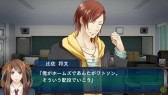 画像ギャラリー No.042のサムネイル画像 / 乙女チック4Gamer 第38回：危険過ぎる男子達とのスリリングな学園生活を描く「スクールウォーズ〜全巻パック　本編＆卒業戦線〜」をお届け