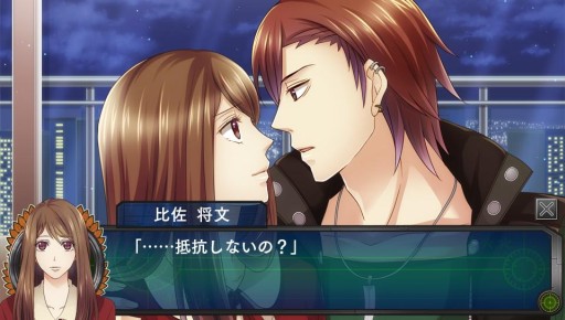 画像ギャラリー No.043のサムネイル画像 / 乙女チック4Gamer 第38回：危険過ぎる男子達とのスリリングな学園生活を描く「スクールウォーズ〜全巻パック　本編＆卒業戦線〜」をお届け