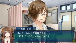 画像ギャラリー No.044のサムネイル画像 / 乙女チック4Gamer 第38回：危険過ぎる男子達とのスリリングな学園生活を描く「スクールウォーズ〜全巻パック　本編＆卒業戦線〜」をお届け