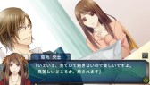 画像ギャラリー No.045のサムネイル画像 / 乙女チック4Gamer 第38回：危険過ぎる男子達とのスリリングな学園生活を描く「スクールウォーズ〜全巻パック　本編＆卒業戦線〜」をお届け