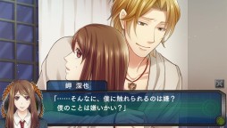 画像ギャラリー No.046のサムネイル画像 / 乙女チック4Gamer 第38回：危険過ぎる男子達とのスリリングな学園生活を描く「スクールウォーズ〜全巻パック　本編＆卒業戦線〜」をお届け