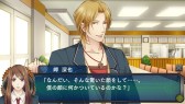 画像ギャラリー No.047のサムネイル画像 / 乙女チック4Gamer 第38回：危険過ぎる男子達とのスリリングな学園生活を描く「スクールウォーズ〜全巻パック　本編＆卒業戦線〜」をお届け