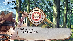 画像ギャラリー No.041のサムネイル画像 / 乙女チック4Gamer 第43回：関羽が猫耳ヒロインに!?　三国志をモチーフにした恋愛ADV「十三支演義 偃月三国伝1・2」を特集