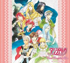 画像ギャラリー No.046のサムネイル画像 / 乙女チック4Gamer 第43回：関羽が猫耳ヒロインに!?　三国志をモチーフにした恋愛ADV「十三支演義 偃月三国伝1・2」を特集