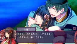 画像ギャラリー No.024のサムネイル画像 / 乙女チック4Gamer 第47回：「源氏物語」をベースにした女性向け恋愛ADV「源氏恋絵巻」を特集
