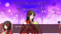画像ギャラリー No.026のサムネイル画像 / 乙女チック4Gamer 第47回：「源氏物語」をベースにした女性向け恋愛ADV「源氏恋絵巻」を特集