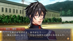 画像ギャラリー No.016のサムネイル画像 / 乙女チック4Gamer 第48回：スパイとしても活躍する軍楽隊メンバーの活躍と恋を描いた「帝国海軍恋慕情〜明治横須賀行進曲〜」を特集
