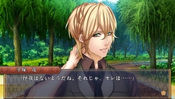 画像ギャラリー No.017のサムネイル画像 / 乙女チック4Gamer 第48回：スパイとしても活躍する軍楽隊メンバーの活躍と恋を描いた「帝国海軍恋慕情〜明治横須賀行進曲〜」を特集