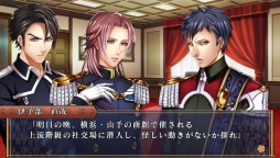 画像ギャラリー No.020のサムネイル画像 / 乙女チック4Gamer 第48回：スパイとしても活躍する軍楽隊メンバーの活躍と恋を描いた「帝国海軍恋慕情〜明治横須賀行進曲〜」を特集