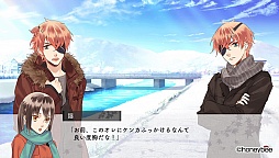 画像ギャラリー No.045のサムネイル画像 / 乙女チック4Gamer 第49回：“あやかし”と人間との甘く切ない恋物語を楽しめる「あやかしごはん〜おおもりっ！〜」をお届け