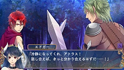 画像ギャラリー No.014のサムネイル画像 / 乙女チック4Gamer 第51回：魔王なヒロインの甘くてシリアスな恋物語を楽しめる「新装版 魔女王」を大特集