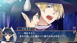 画像ギャラリー No.020のサムネイル画像 / 乙女チック4Gamer 第51回：魔王なヒロインの甘くてシリアスな恋物語を楽しめる「新装版 魔女王」を大特集