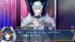 画像ギャラリー No.022のサムネイル画像 / 乙女チック4Gamer 第51回：魔王なヒロインの甘くてシリアスな恋物語を楽しめる「新装版 魔女王」を大特集