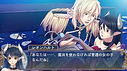 画像ギャラリー No.026のサムネイル画像 / 乙女チック4Gamer 第51回：魔王なヒロインの甘くてシリアスな恋物語を楽しめる「新装版 魔女王」を大特集