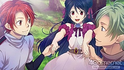 画像ギャラリー No.039のサムネイル画像 / 乙女チック4Gamer 第51回：魔王なヒロインの甘くてシリアスな恋物語を楽しめる「新装版 魔女王」を大特集
