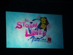 画像ギャラリー No.044のサムネイル画像 / 乙女チック4Gamer 第51回：魔王なヒロインの甘くてシリアスな恋物語を楽しめる「新装版 魔女王」を大特集