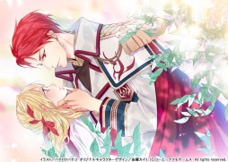画像ギャラリー No.045のサムネイル画像 / 乙女チック4Gamer 第51回：魔王なヒロインの甘くてシリアスな恋物語を楽しめる「新装版 魔女王」を大特集