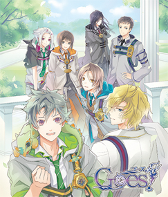 画像ギャラリー No.002のサムネイル画像 / 乙女チック4Gamer 第54回：キャストはすべて女性声優！　魔法学校の謎と，少年少女達の恋が描かれる「Goes!」を大特集