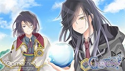 画像ギャラリー No.019のサムネイル画像 / 乙女チック4Gamer 第54回：キャストはすべて女性声優！　魔法学校の謎と，少年少女達の恋が描かれる「Goes!」を大特集