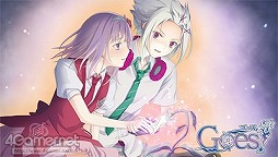 画像ギャラリー No.026のサムネイル画像 / 乙女チック4Gamer 第54回：キャストはすべて女性声優！　魔法学校の謎と，少年少女達の恋が描かれる「Goes!」を大特集