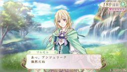 画像ギャラリー No.058のサムネイル画像 / 乙女チック4Gamer 第57回：SFC版「アンジェリーク」のリメイク作品「アンジェリーク ルトゥール」を紹介
