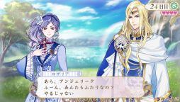 画像ギャラリー No.065のサムネイル画像 / 乙女チック4Gamer 第57回：SFC版「アンジェリーク」のリメイク作品「アンジェリーク ルトゥール」を紹介