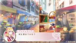 画像ギャラリー No.069のサムネイル画像 / 乙女チック4Gamer 第57回：SFC版「アンジェリーク」のリメイク作品「アンジェリーク ルトゥール」を紹介