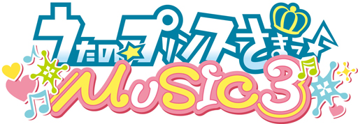 画像ギャラリー No.001のサムネイル画像 / 「乙女チック4Gamer」第63回：「うた☆プリ」シリーズの人気楽曲がつまったリズムゲーム「うたの☆プリンスさまっ♪MUSIC3」を特集