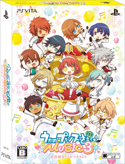 画像ギャラリー No.003のサムネイル画像 / 「乙女チック4Gamer」第63回：「うた☆プリ」シリーズの人気楽曲がつまったリズムゲーム「うたの☆プリンスさまっ♪MUSIC3」を特集