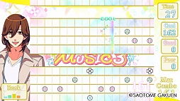 画像ギャラリー No.010のサムネイル画像 / 「乙女チック4Gamer」第63回：「うた☆プリ」シリーズの人気楽曲がつまったリズムゲーム「うたの☆プリンスさまっ♪MUSIC3」を特集